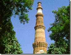 qutb minar in delhi