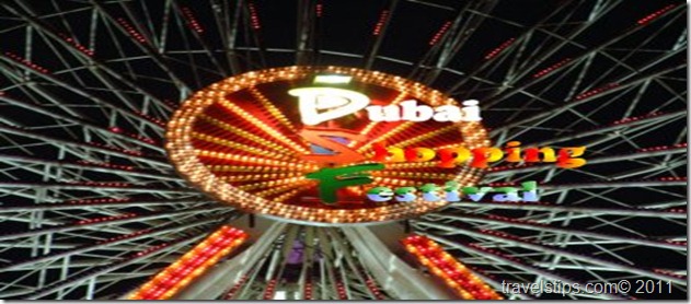 Dubai Shopping Festival