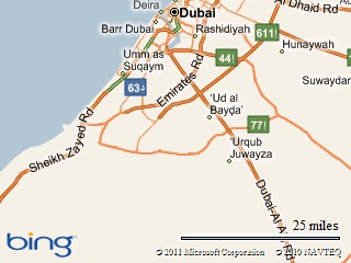 Al Mamzar Beach Park in Dubai