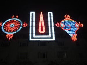 Shanka Chakria Kailsagiri