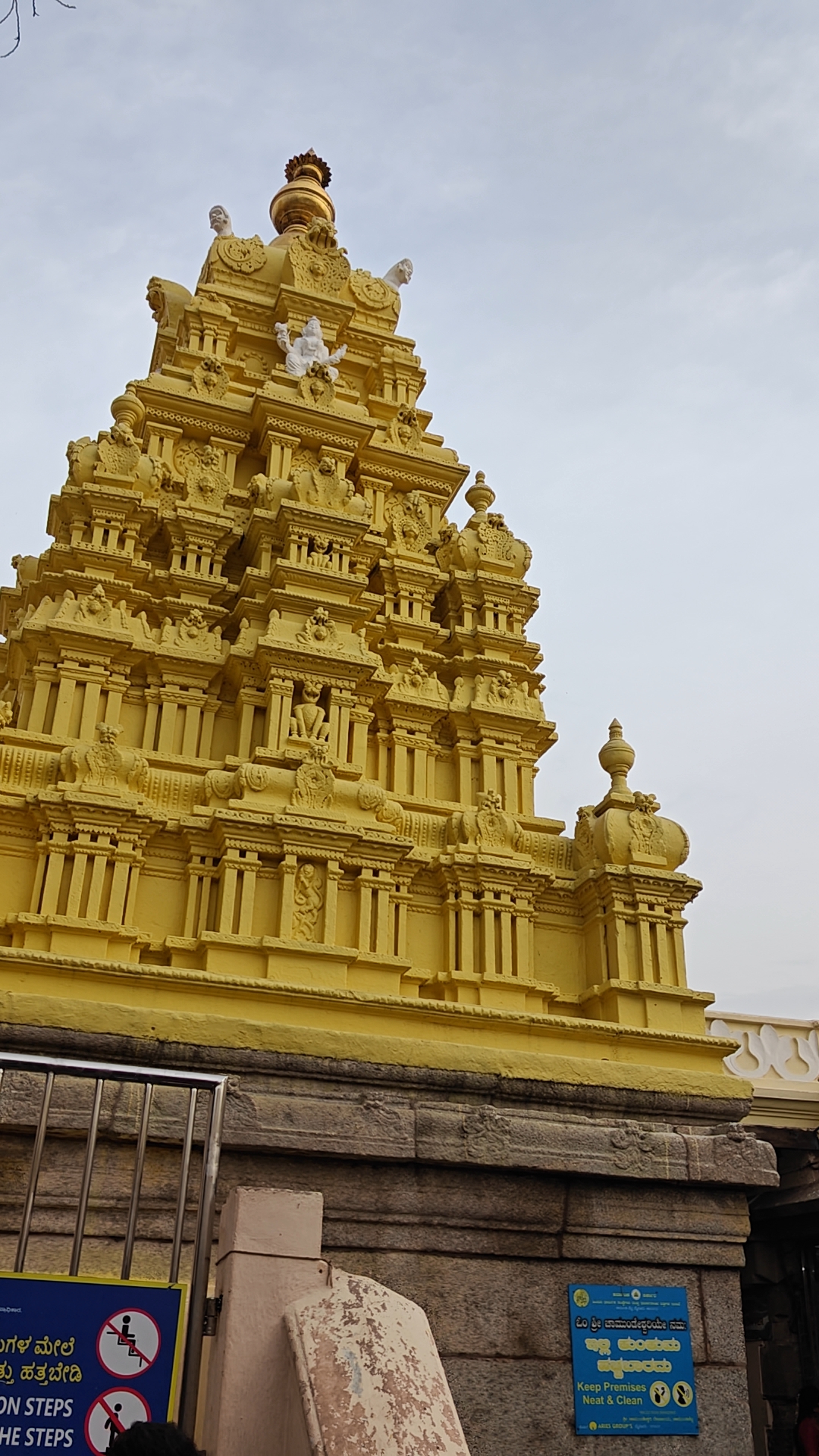 Chamundi Temple